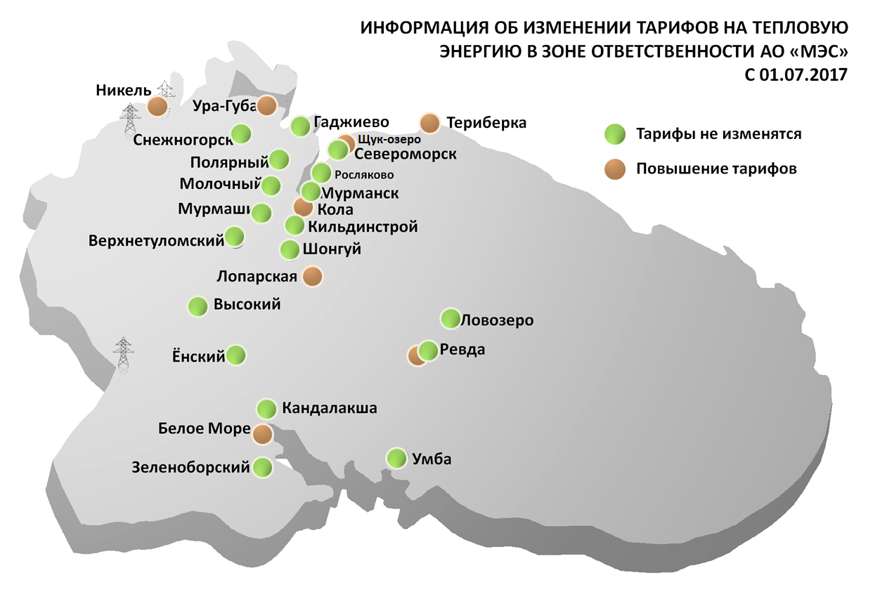 Карта промышленности мурманской области