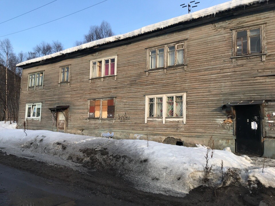 Больничный городок фото. Больничный городок Мурманск. Больничный городок Красноуральск. Район больничный Мурманск \бараки. Район больничного городка Мурманск.