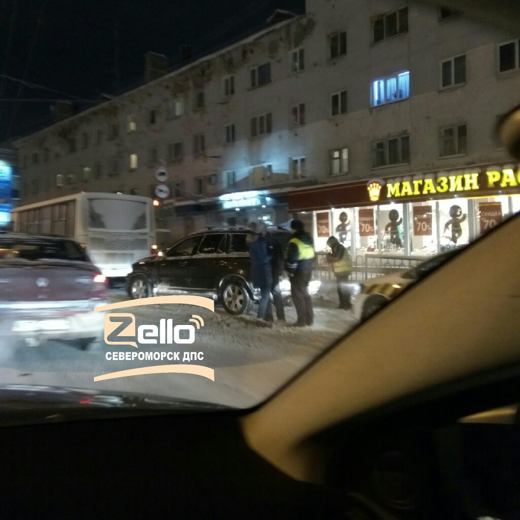 мурман деньги