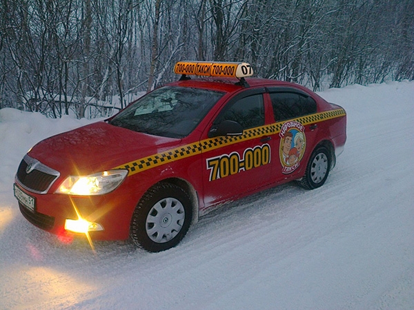 Аренда такси мурманск