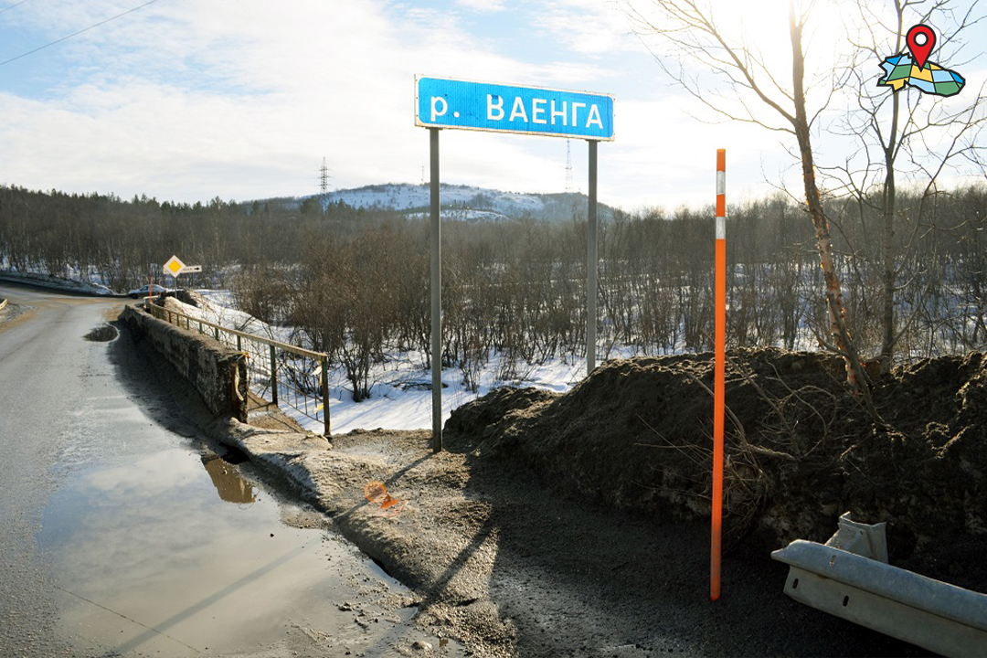 Ваенга река