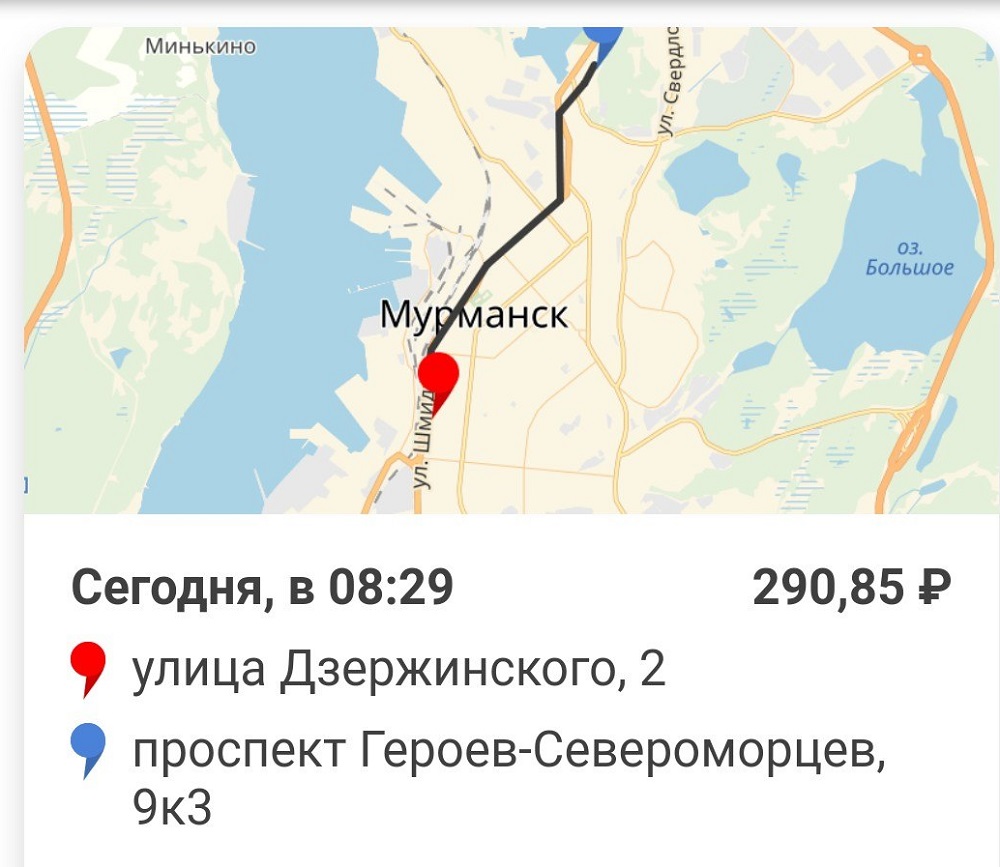 Минькино мурманск карта