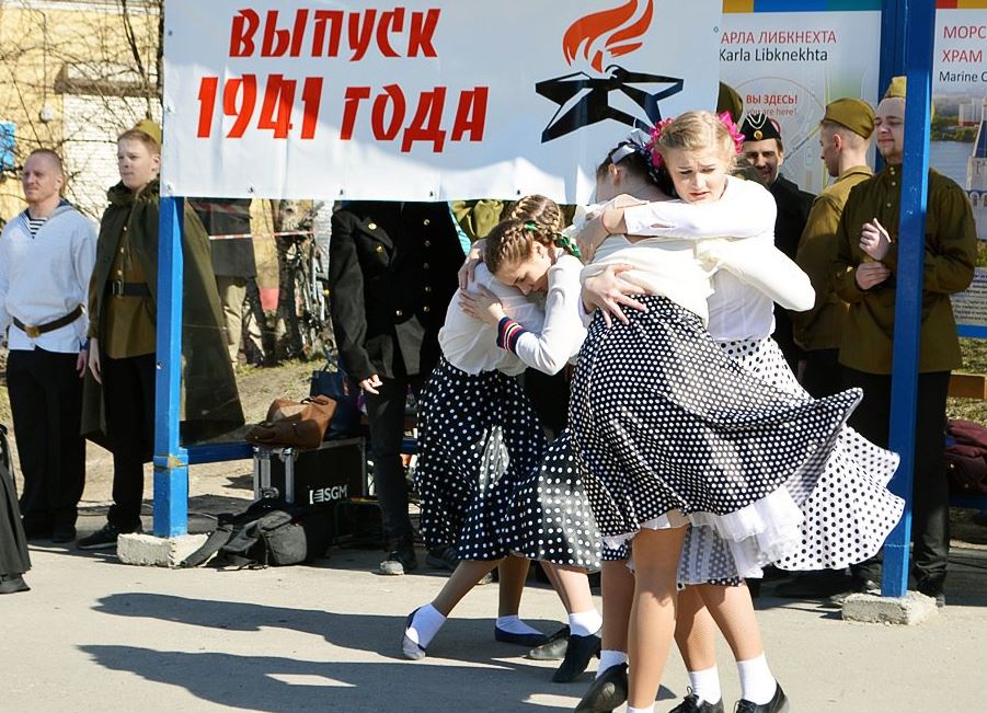 Мурманск люди