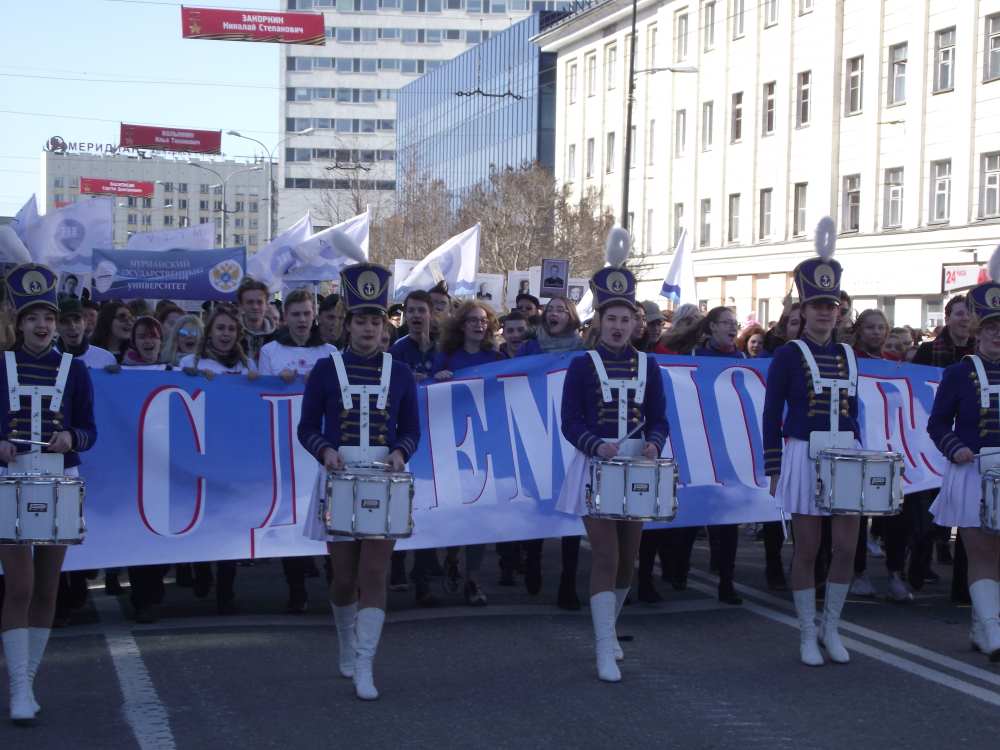 Мурманск люди