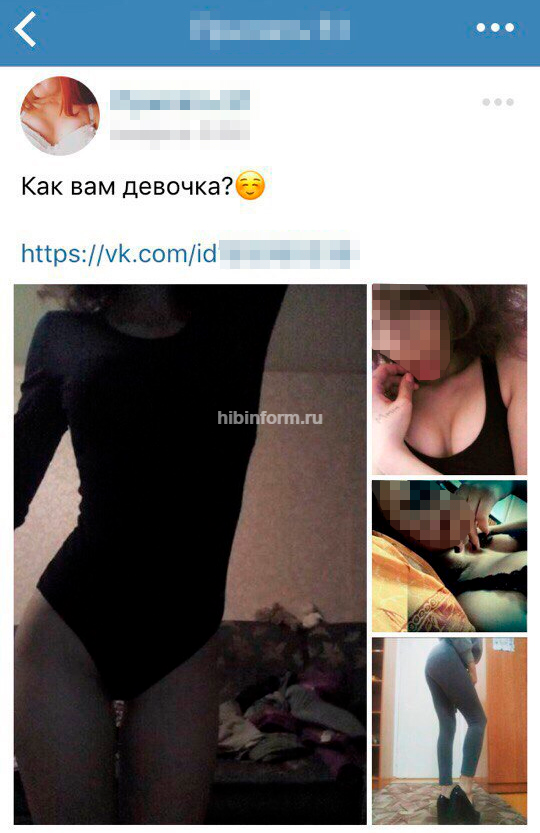 детское порно 