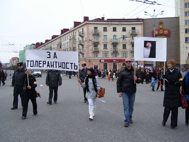 Отделение противоопухолевой лекарственной терапии — Мурманский областной онкологический диспансер