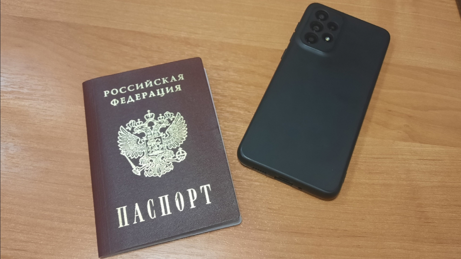 Можно Ли Использовать Фото Паспорта Вместо Паспорта