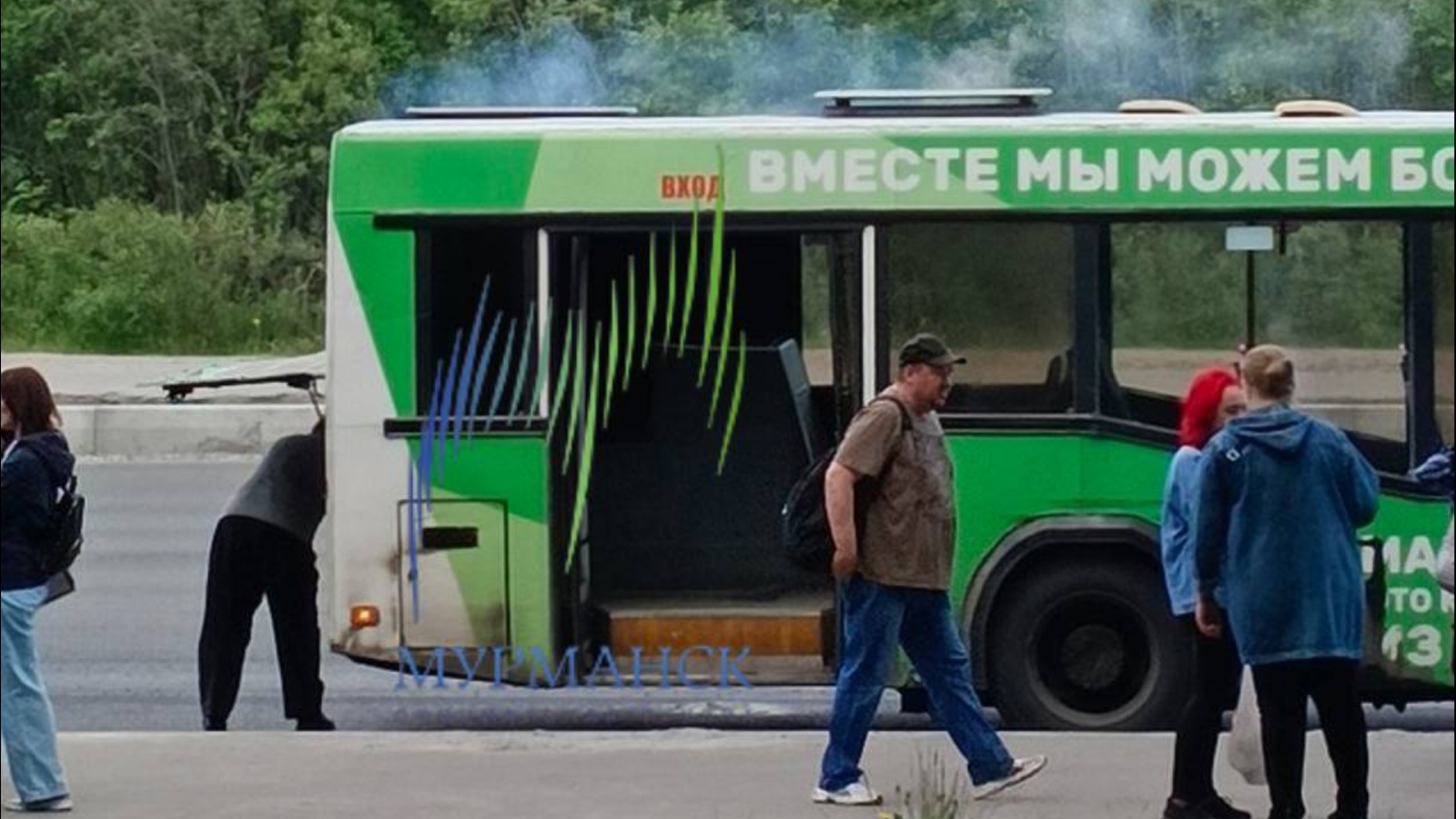 Подростки в Снежногорске устроили дымовую завесу [видео] - Мурманское  Информационное агентство СеверПост.ru