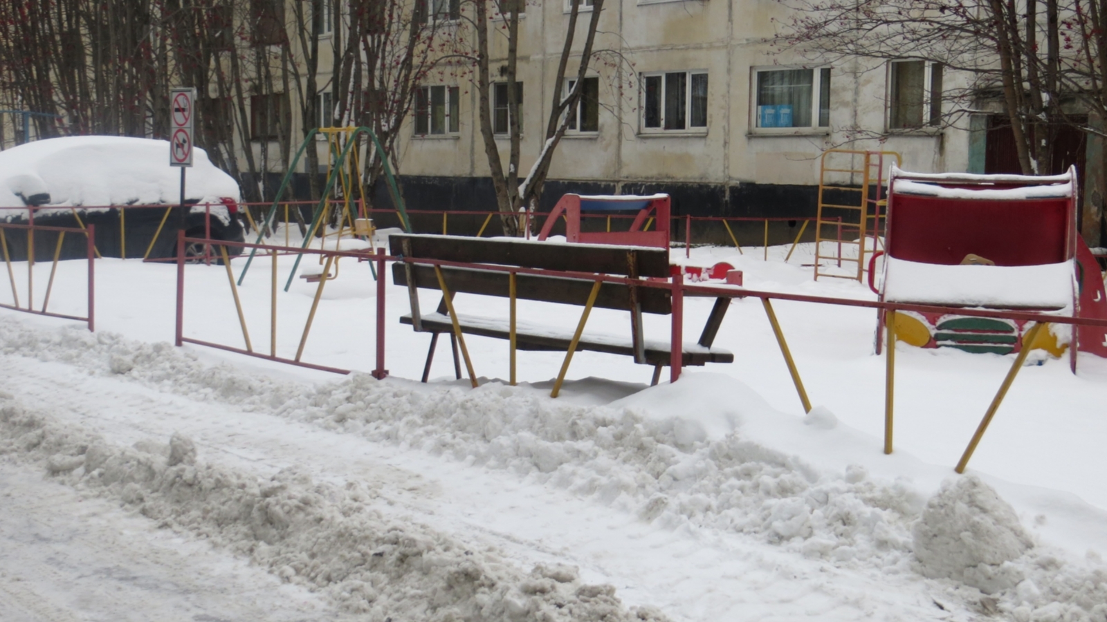 19-летний парень в Кандалакше попался на краже игровой приставки [видео] -  Мурманское Информационное агентство СеверПост.ru