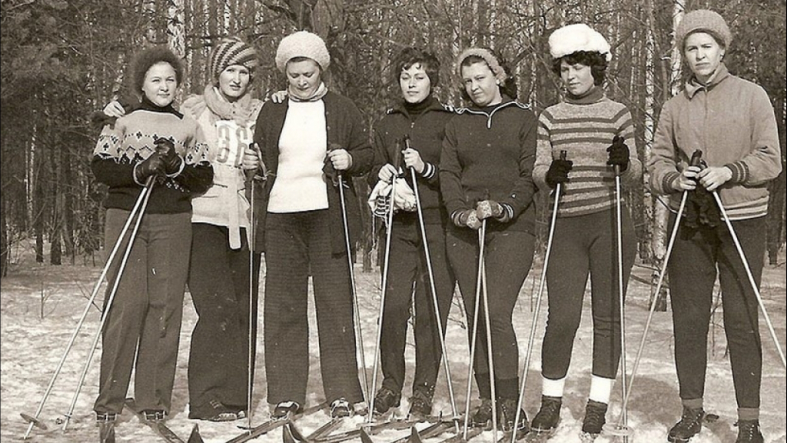 Лыжница 20 века