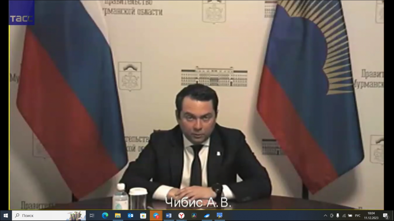 Убрать стаж медиков в «Арктической ипотеке» Путина попросила семья из  Кировска - Мурманское Информационное агентство СеверПост.ru