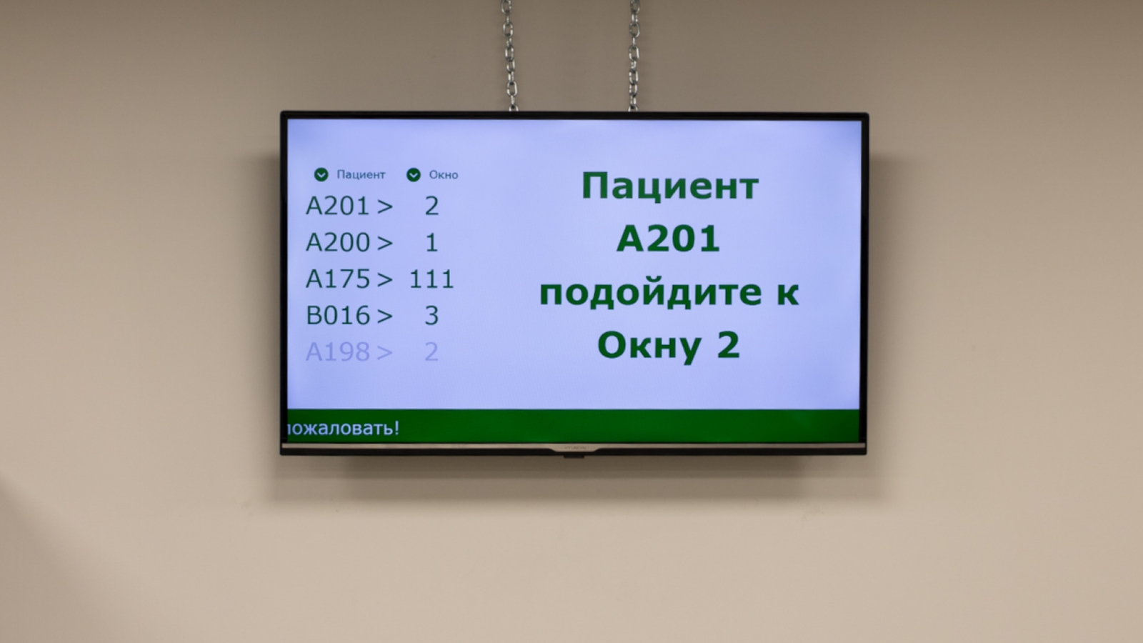 К ремонту трассы Умба – Кандалакша приступят в мае - Мурманское  Информационное агентство СеверПост.ru