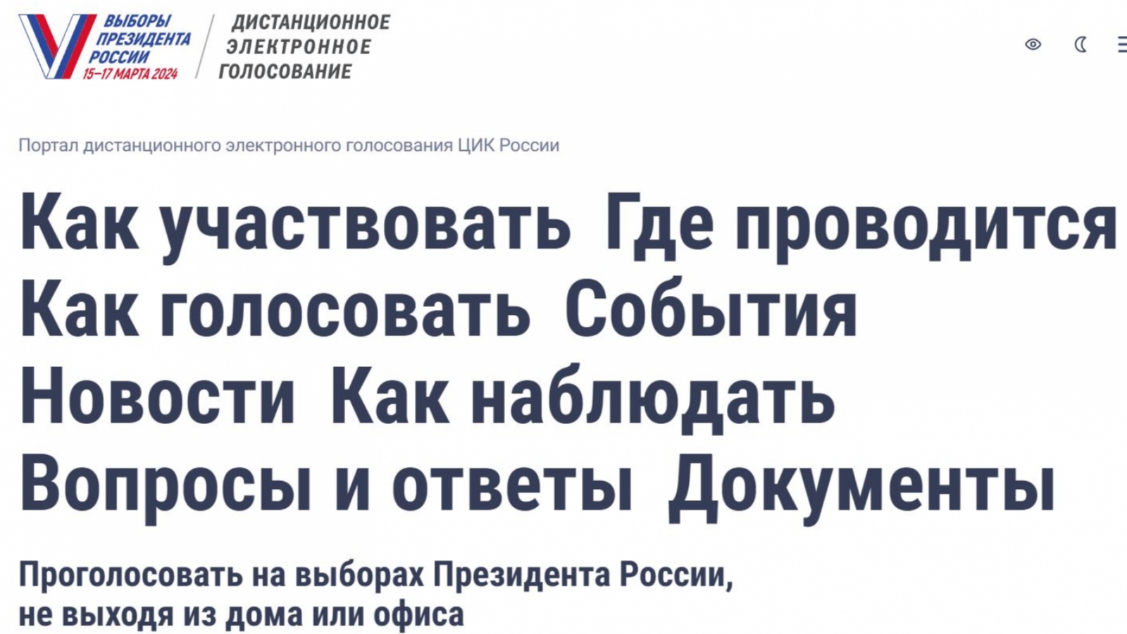 Деревянные многоэтажки планируют строить в России через два года -  Мурманское Информационное агентство СеверПост.ru