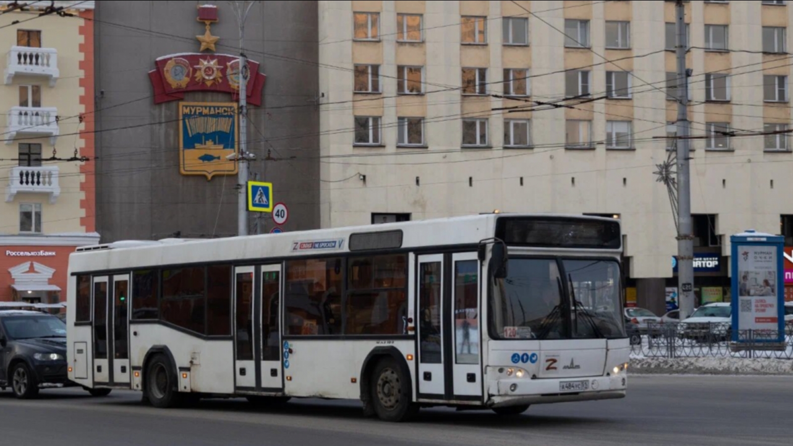 В Госдуме предложили разрешить тонировку передних боковых стёкол авто -  Мурманское Информационное агентство СеверПост.ru